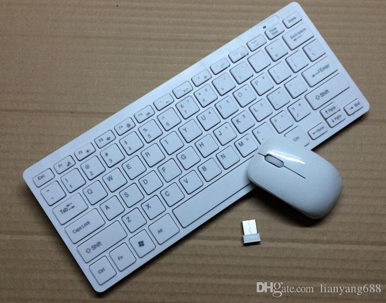 Keyboard and Mouse